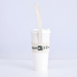 帆布杯套-500ml 窄版-單面彩色印刷-59KT-0006