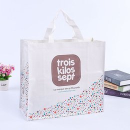 光滑PP編織袋-客製化購物袋