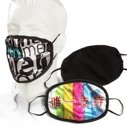 (低起定量)廣告布口罩-成人款/150D沙典布-單面彩色印刷-防疫新生活