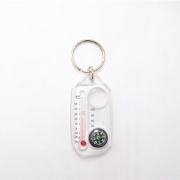 多功能3合1放大鏡鑰匙圈