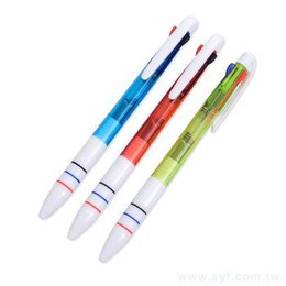 多色廣告筆-半透明彩桿筆管三色筆芯商務禮品