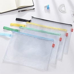 透明拉鍊文件袋-PVC文件收納袋 