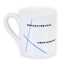 平口馬克貝瓷杯-白色半貝半瓷杯約375ml-可客製化印刷logo(同59AT-0107)