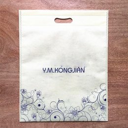 不織布沖孔平口環保袋-尺寸W17xH25cm-可客製化印刷