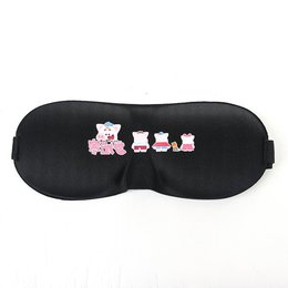 氨綸3D立體眼罩H-客製印刷旅行禮品