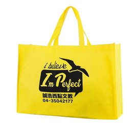 不織布環保袋-厚度80G-尺寸W45xH32xD15cm-單面單色可客製化印刷