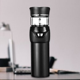 分離式泡茶器保溫杯