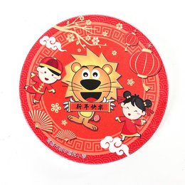 陶瓷吸水杯墊-圓形11cm-白胚/米白胚可選-可客製化印刷LOGO(同60FA-0001)-中正高中 