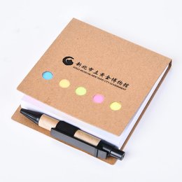 便利貼本H-環保厚牛皮紙帶筆記事本-可客製印刷logo