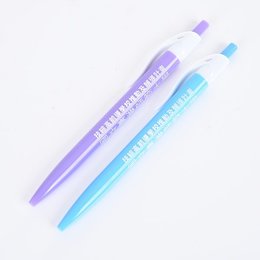 廣告筆-粉彩單色原子筆-五款筆桿可選-(同52AA-0109)台灣師範大學