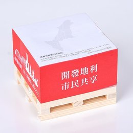 方型紙磚-7x7x3.5cm四面雙色印刷-內頁單色印刷附棧板便利貼-企業機關-高雄政府土地開發處