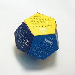 可愛造型五邊形桌曆球