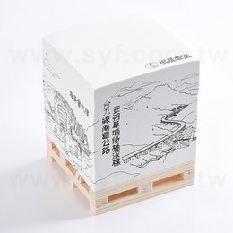 方型紙磚-7.5x7.5x7.5cm五面單色印刷-內頁彩色印刷附含棧板棧板便條紙