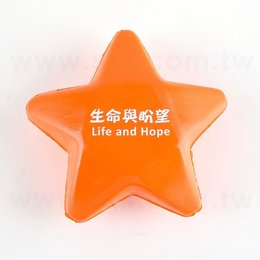 壓力球H-中彈PU減壓球/星星造型發洩球-可客製化印刷log