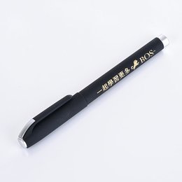 廣告筆-霧面塑膠筆管禮品-單色中性筆-採購訂定客製贈品筆(同52AA-0028)