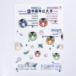 A4單層L夾-局部白墨PP材質彩色印刷-180umL夾印刷-學校專區-中國科技大學(同39AA-0003)