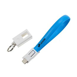 二合一多功能鑰匙圈傳輸充電線H