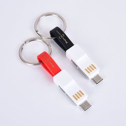 三合一USB傳輸充電線-磁性鑰匙圈
