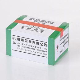 長方型紙磚-8x5.5x4cm四面彩色印刷-內頁單色印刷-含面紙+底紙