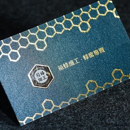 立體彩鑽燙金名片350g局部上光-單/雙面彩色印刷-可選多款創意名片材質