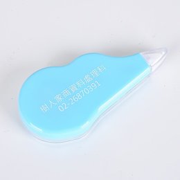 輕巧型立可帶-客製化文具禮品-學校活動採購用品-文具批發印刷修正帶