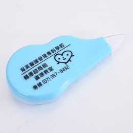 輕巧型立可帶-客製化文具禮品-學校活動採購用品-學校專區-育英醫專(同51PA-0002)