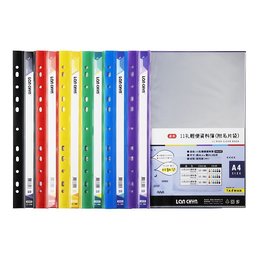 超低價A4彩色資料簿-11孔/10入(附名片袋)-無印刷