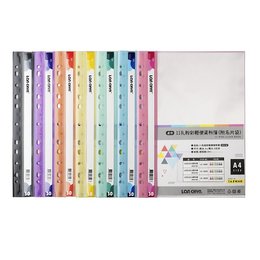 A4粉彩色系資料簿-11孔/30入(附名片袋)-無印刷