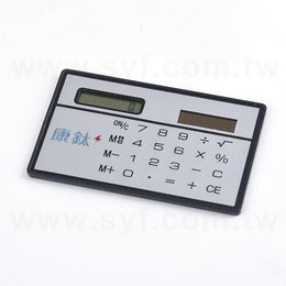 迷你名片型計算機H-客製印刷辦公禮品