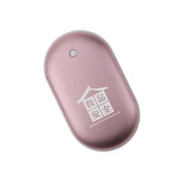 3000mAh行動電源Ｈ-暖手寶行動電源