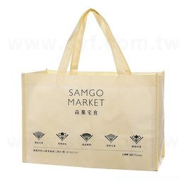 不織布購物袋-厚度80G-尺寸W38xH25xD19cm-雙面單色可客製化印刷