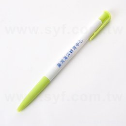 廣告筆-單色中油筆-五款筆桿可選-學校專區-國立臺灣海洋大學(同52AA-0031)