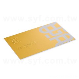 絲絨卡名片-350g名片雙面彩色+打凸-客製化印刷(同32BA-0022)