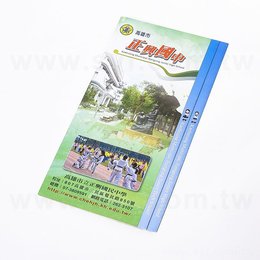 150P銅版長A3校刊-(H21x50cm)梯形折雙面彩印-學校招生簡介校刊製作-正興國中