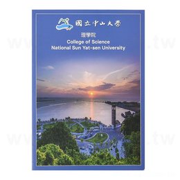 200P銅西-雙面彩色印刷-A4騎馬釘書籍印刷英文簡介-中山大學