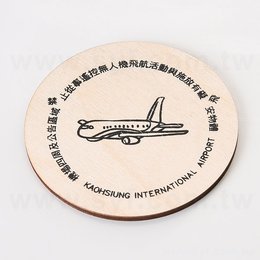 三層樺木杯墊-圓形/4mm厚-單面單色印刷-企業機構-高雄國際航空站(同60FT-0010)