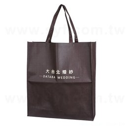 不織布環保袋-厚度90G-尺寸W45xH50xD13cm-單面單色可客製化印刷