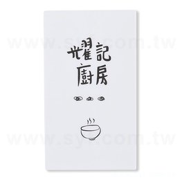 方形PVC合成(珠光)貼紙+霧膜-40x70mm-貼紙彩色印刷(同33BA-0027)