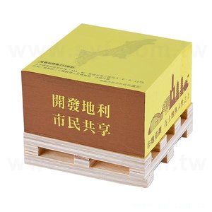 方型紙磚-7x7x3.5cm四面單色印刷-內頁單色印刷附棧板-企業機關-高市土地開發處