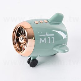 無線多色飛機藍芽喇叭-客製化logo-學校專區-勝利國小