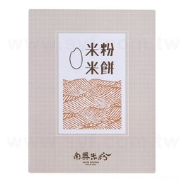 方形超黏銅版貼紙+霧膜-60x20mm-貼紙彩色印刷(同33BA-0004)