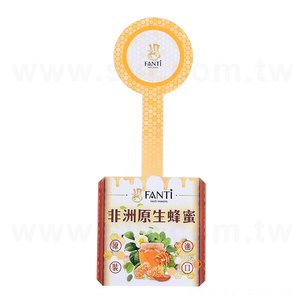 方形超黏銅版貼紙+霧膜+軋形-貼紙彩色印刷