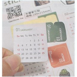 年曆索引貼-模造貼/赤牛皮貼(217x284mm)-客製化禮贈品印刷