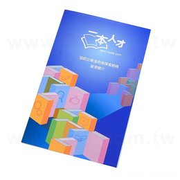 A3雙銅摺紙DM-150g-彈簧三摺(同34CA-0003)