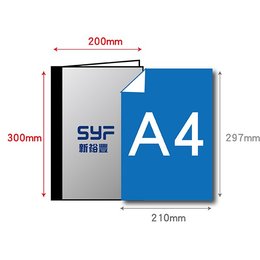 金屬扣邊菜單型錄-20x30cm封面彩色硬殼精裝-可印刷logo