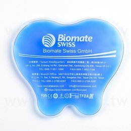 凝膠冷熱敷袋(霧面)-客製化印刷logo