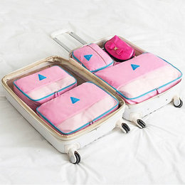 旅行收納包-4件組-拉鍊式防水袋-可印LOGO