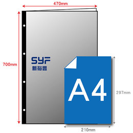 鉚釘式菜單精裝型錄-47x70cm封面彩色硬殼精裝-可印刷logo