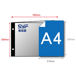 鉚釘式菜單平裝型錄-28x20cm封面皮革打凹-可印刷logo