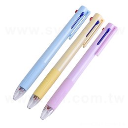 3色塑料筆桿多色筆-防滑筆管-可印LOGO